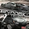58a60bae-5d31-47bd-af8b-e4794c443b3d 1:24 Remote Control Drift Car